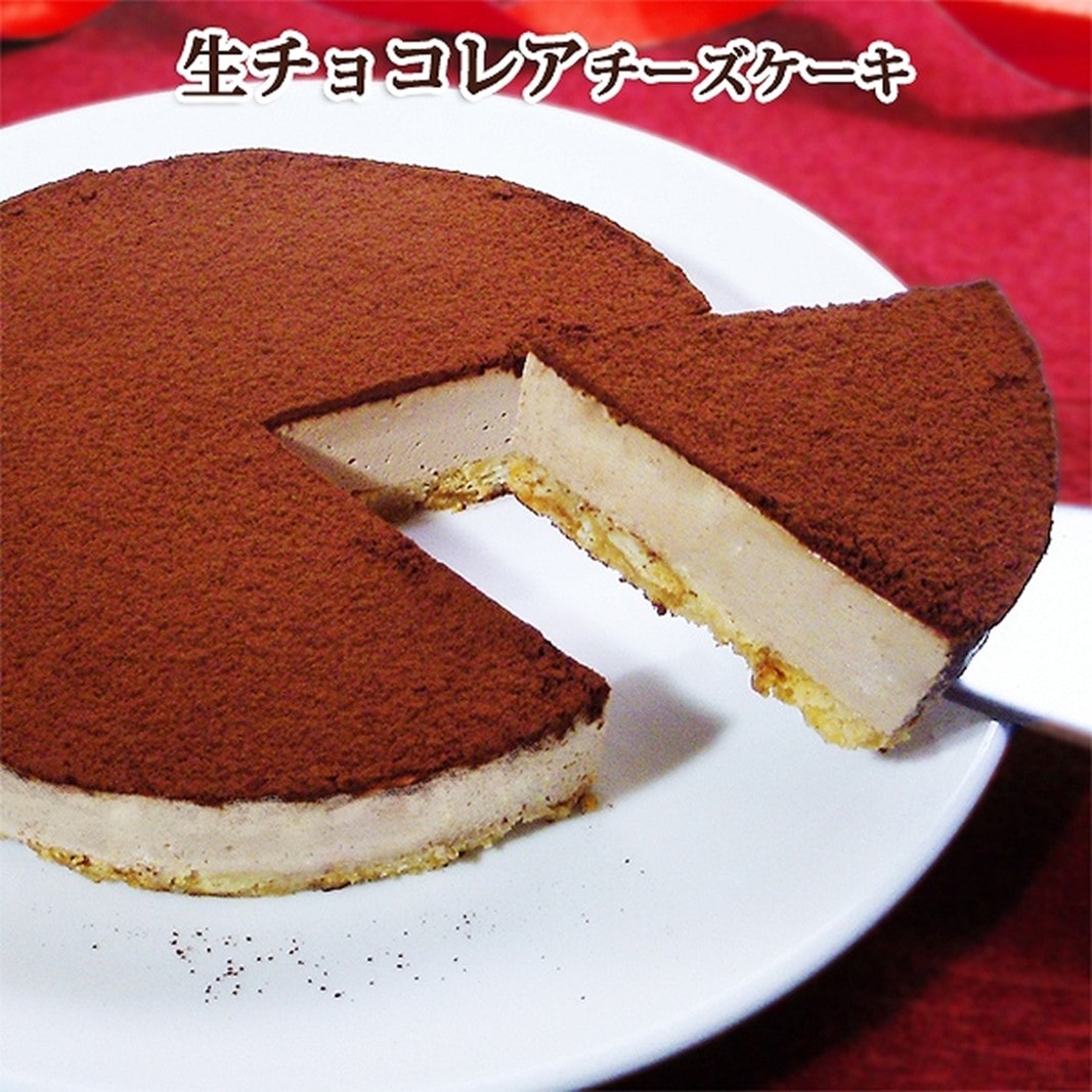 [エニシダ]生チョコレアチーズケーキ