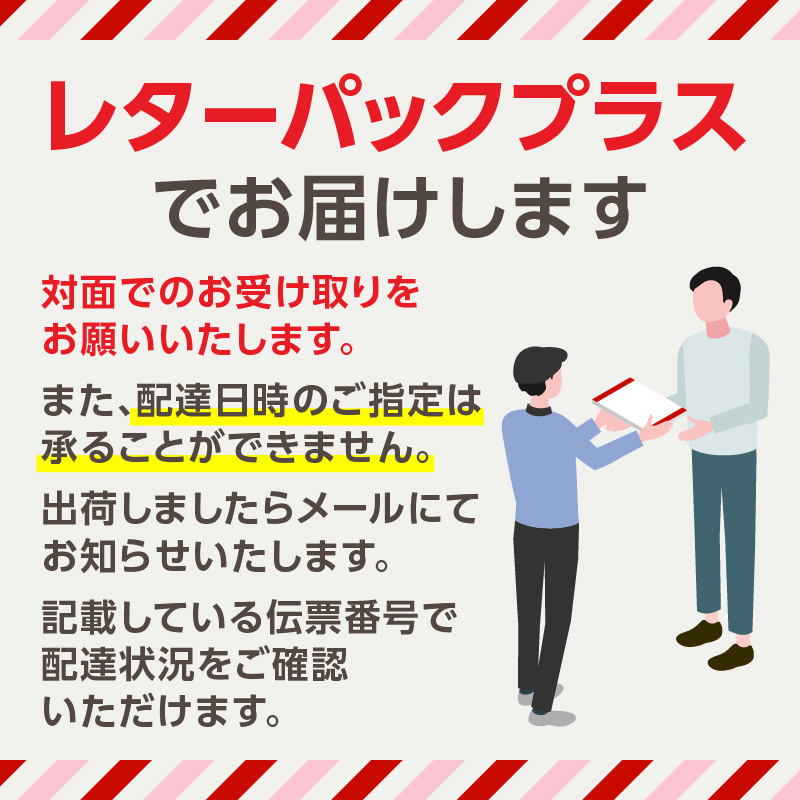 新宿うな鐵【本店・はなれ】共通お食事券2万円分 | 東京都新宿区 | JRE MALLふるさと納税