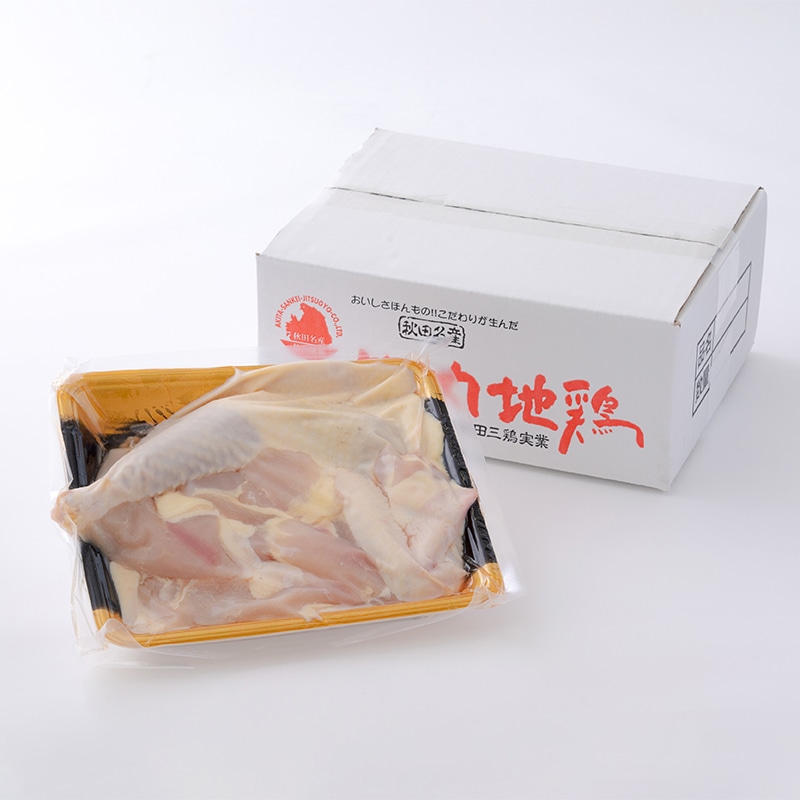 50P2324 比内地鶏唐揚げセット