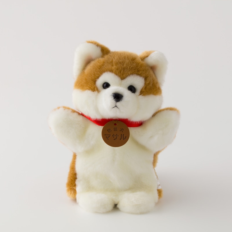 40P7304 秋田犬マサルハンドパペット