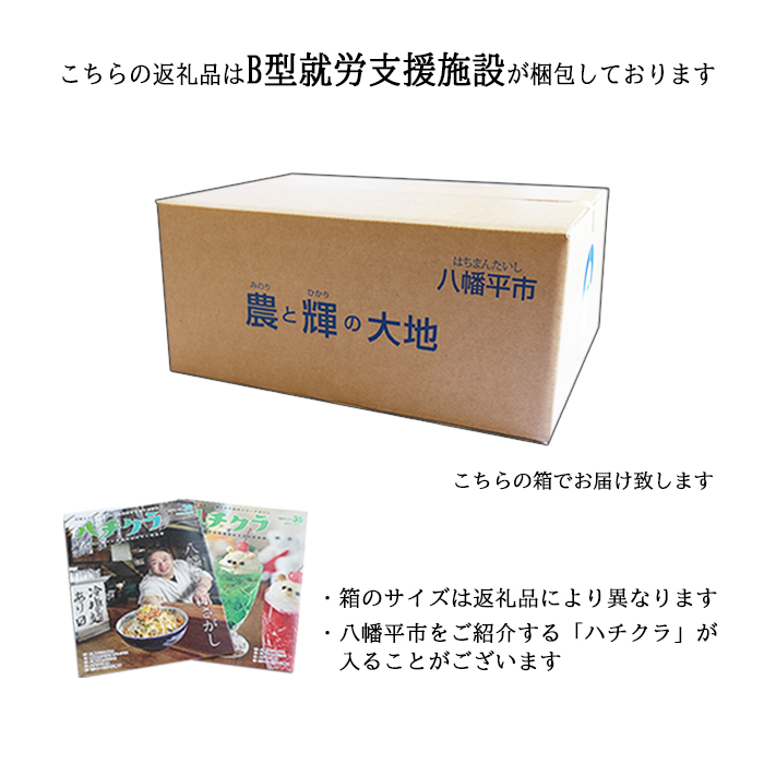 AO-001-A 【木地師手作り】純国産くるみかごバッグ | 岩手県八幡平市 | JRE MALLふるさと納税