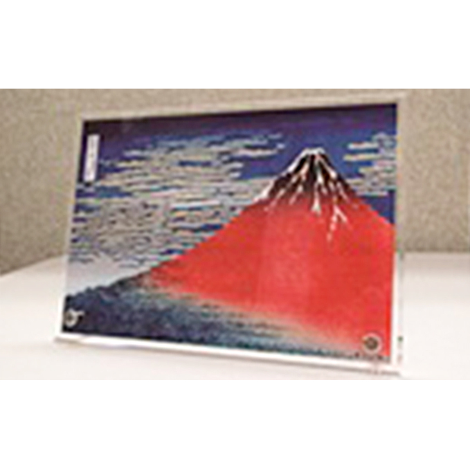 アートディスプレイ 葛飾北斎 凱風快晴 アクリル楯 アート アート板 アクリル板 アクリルスタンド デザインパネル アートパネル ディスプレイ インテリア 雑貨 置き物 置物 オブジェ 東京 東京都 墨田区