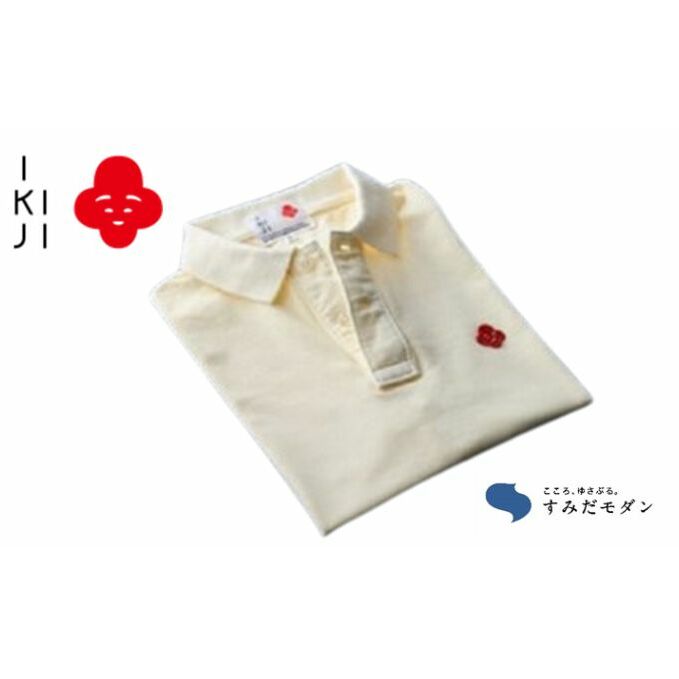 「すみだモダン」精巧 IKIJI ポロシャツ S ファッション