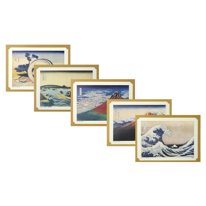 葛飾北斎 北斎作品原寸印刷画 5点 セット 絵画 絵 富嶽三十六景 民芸品 工芸品 美術 【 墨田区 】