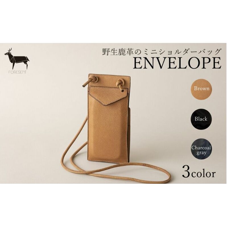 バッグ ENVELOPE New 野生鹿革 スマートフォン ミニショルダー