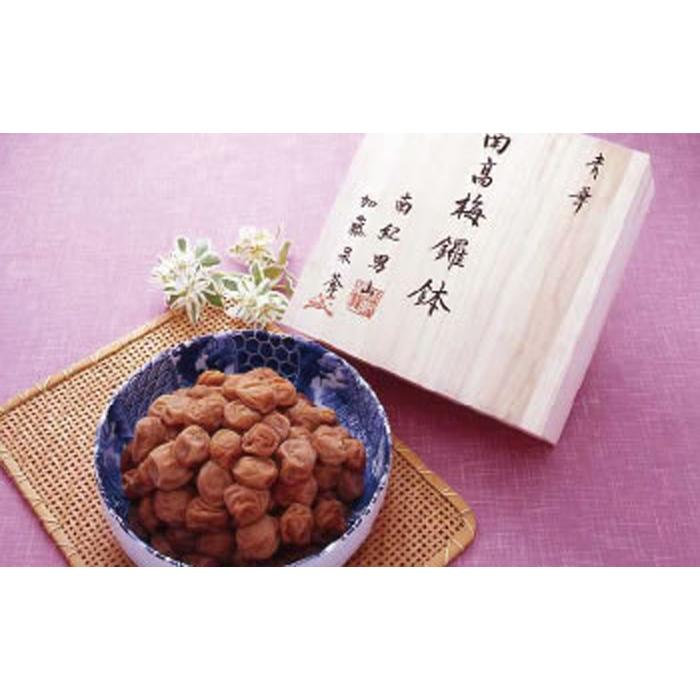 南紀男山焼き鑼鉢入　うす塩味梅1Kg