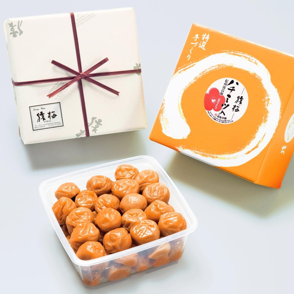 梅干し 猿梅 はちみつ梅 塩分8％ 900g
