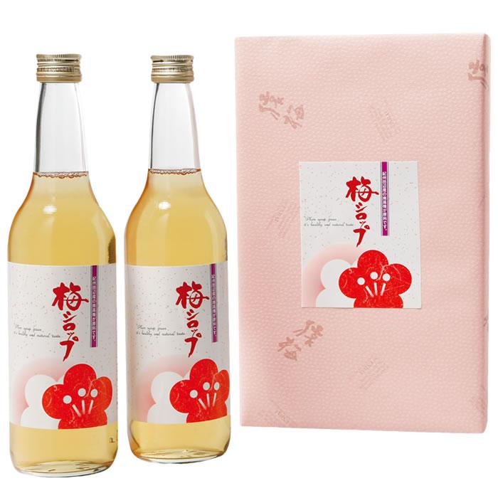 梅ジュース 梅シロップ(700g×2本入り)紀州青梅使用