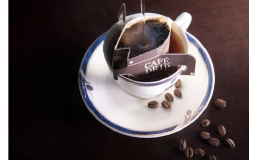 コーヒー ドリップ バッグ(10g×18袋)計180g スペシャルティ コーヒー 珈琲 こーひー coffee ロースト オリジナルブレンド 焙煎 手作業 コーヒードリップ バッグ スペシャルティ 苦み すっきり 甘み 中深入り 農園 銘柄 風味 高品質 パック 神奈川県 湘南 藤沢