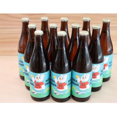 女川ホップピール(発泡酒)12本セット【配送不可地域：離島】【1629960】