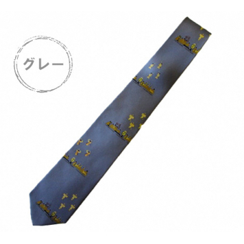 ネクタイ 福岡町 雅楽 グレー メンズ ファッション シルク おしゃれ プレゼント ギフト 贈り物 贈答 富山県 富山  FAD-0892