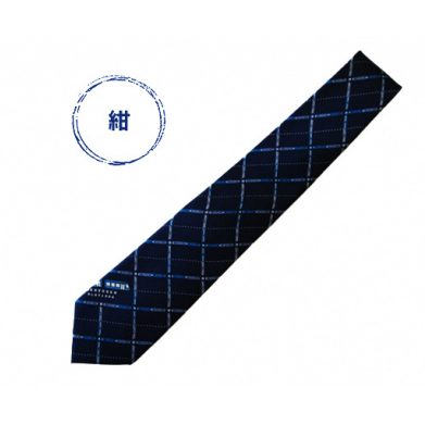 ネクタイ 万葉線 電車 チェック 紺 メンズ ファッション シルク おしゃれ プレゼント ギフト 贈り物 贈答 富山県 富山  FAD-0894