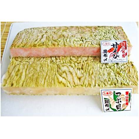 甘海老とつぶ貝昆布〆詰合せ 昆布じめ こんぶじめ 富山 セット 甘えび アマエビ あまえび ツブ貝 セット あまエビ 魚介類 魚貝類 加工食品  FAD-0130