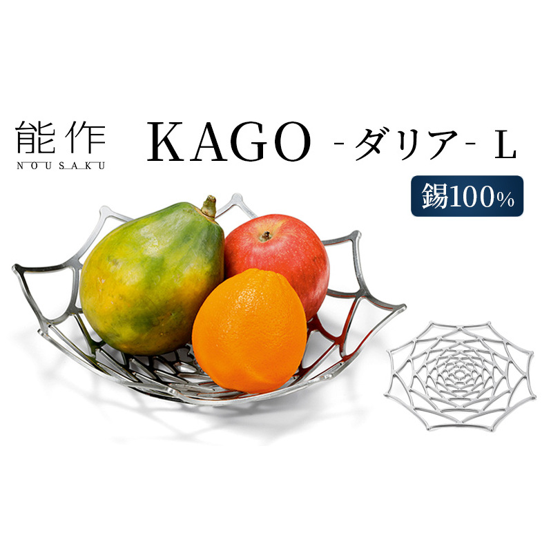 Yahoo!オークション -「須賀松園」の落札相場・落札価格