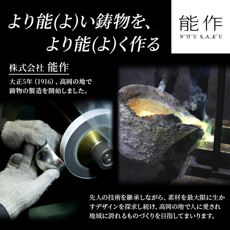 楽天市場】【ポイント6倍】ドラえもんシリーズ 箸置き「ひみつ