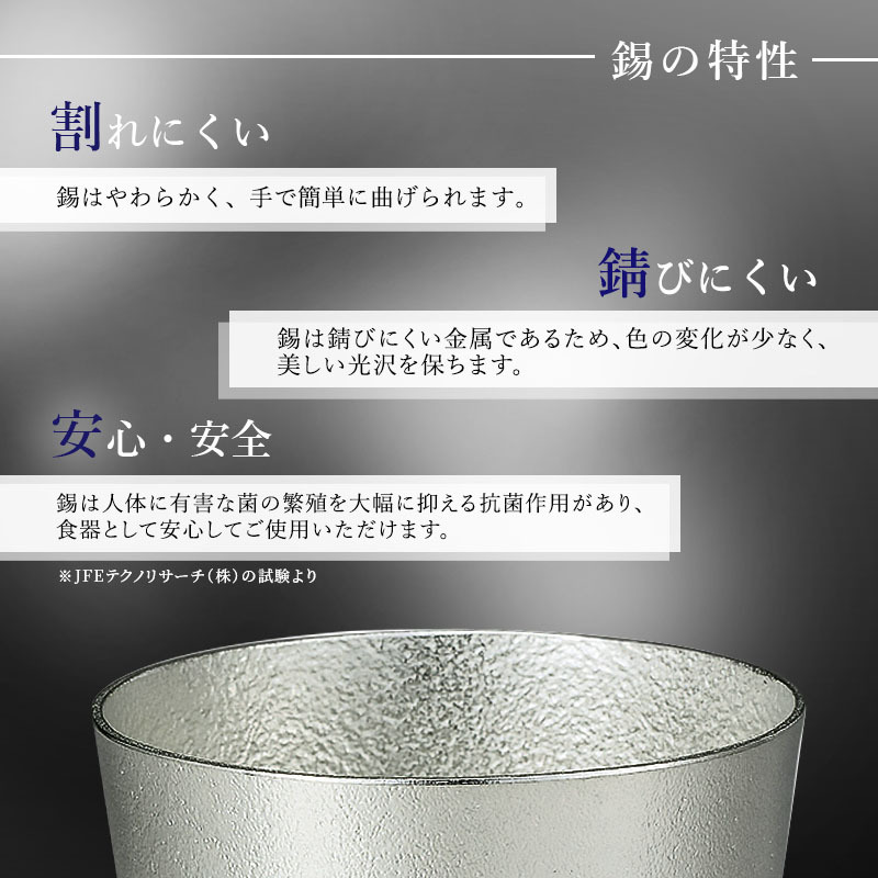 銀ちゃん♡新品未使用 能作 ドラえもんひみつの道具箸置 楽天市場】【ふるさと納税】ドラえもん ひみつ道具 箸置 能作