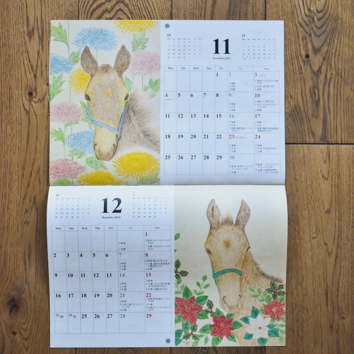 2024年版カレンダー】馬のまち栗東 馬と花のカレンダー 雑貨 馬 ホース 競馬 レースカレンダー カレンダー | 滋賀県栗東市 | JRE  MALLふるさと納税