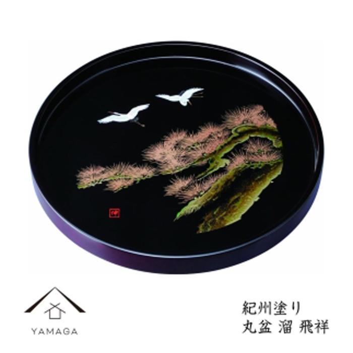 木製丸盆 30cm 溜 飛祥【YG389】