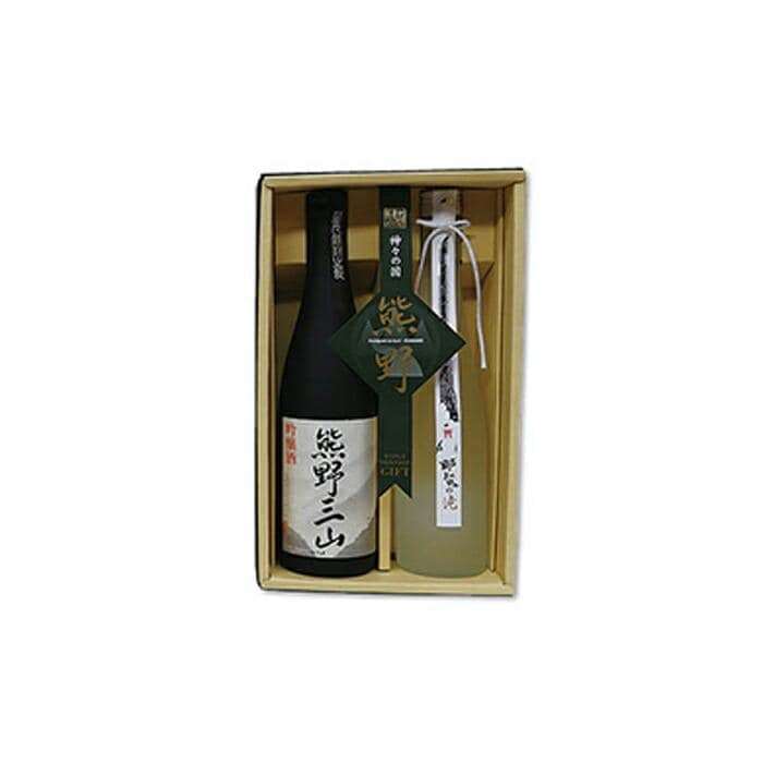【熊野地域で唯一の地酒】吟醸・熊野三山&純米・那智の滝