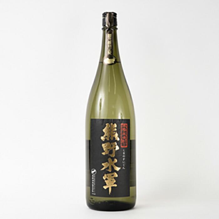 熊野の米焼酎 熊野水軍 1.8L瓶 2本