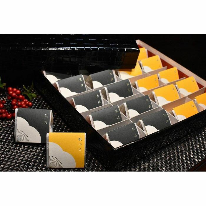 高級南高梅はちみつ梅・邑咲(昆布旨味) 個包装計20粒入 紀州塗箱 網代模様仕上げ
