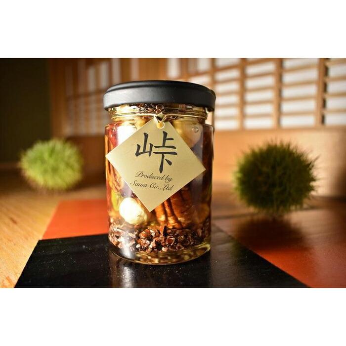 ナッツの蜂蜜漬【峠プレミアム 爛(RAN)】~熊野古道 峠の蜂蜜×ナッツ 【SW15】