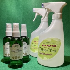 天然成分100% 抗菌消臭スプレー(500mlトリガー付き2本・100ml携帯用3本)【1584809】