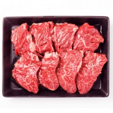 牛やわらかハラミ 400g【配送不可地域:離島】【1442957】