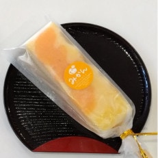 くずバー10本セット(みかん・ゆず×各5本)【配送不可地域:離島】【1507216】