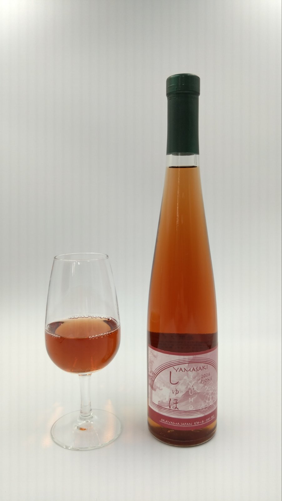zz-123 和気ワイン ピオーネ(甘口)