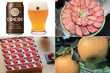 埼玉県東松山市