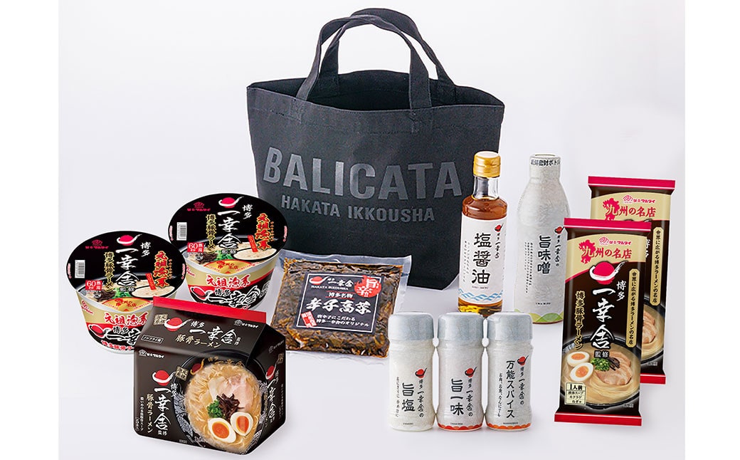 おうちで 一幸舎 セット ラーメン 豚骨