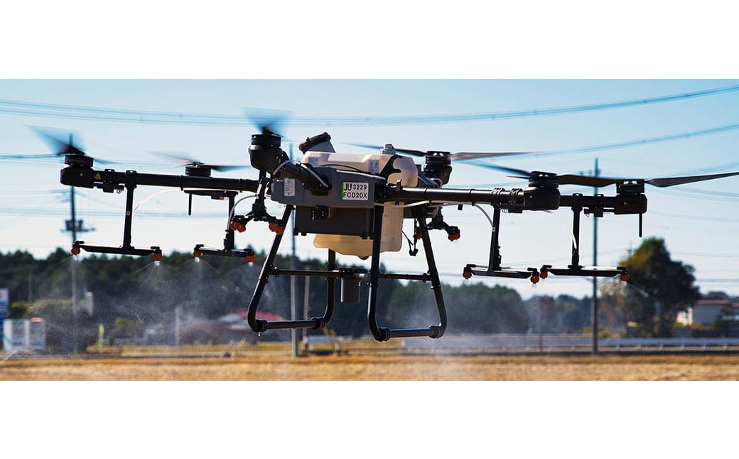 農業コース4日(経験者) ドローン 体験 体験チケット