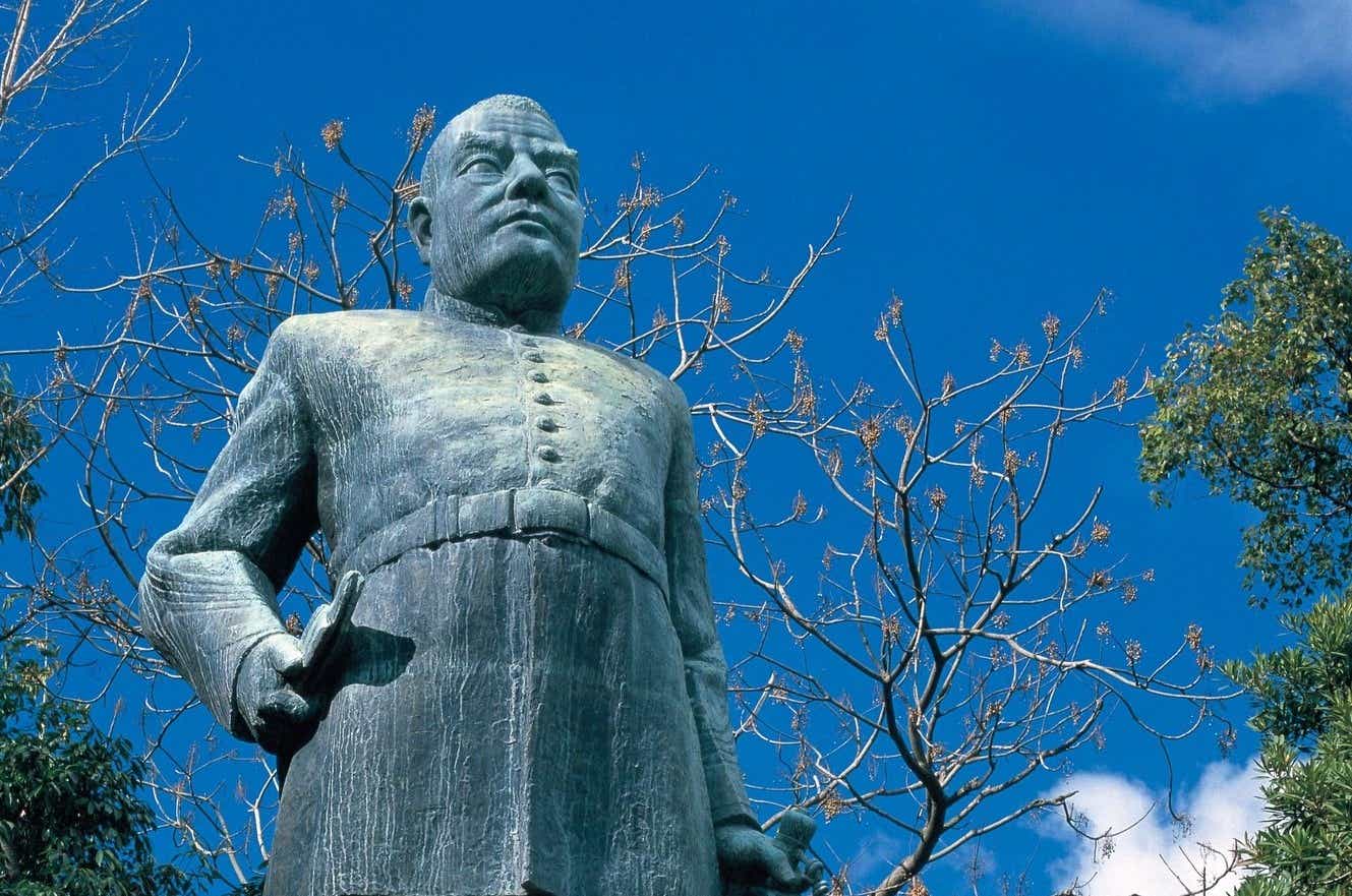 鹿児島県鹿児島市