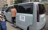 市民によるまちづくり活動の推進に関する事業（緑台・陽明コミュニティ協議会）
