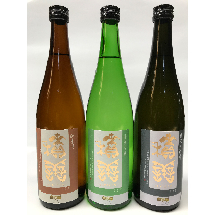 積善 銀座ミツバチ×長野市 コラボ商品3本セット 720ml×3本 日本酒 酒 純米大吟醸酒 純米吟醸酒 お酒 純米酒 