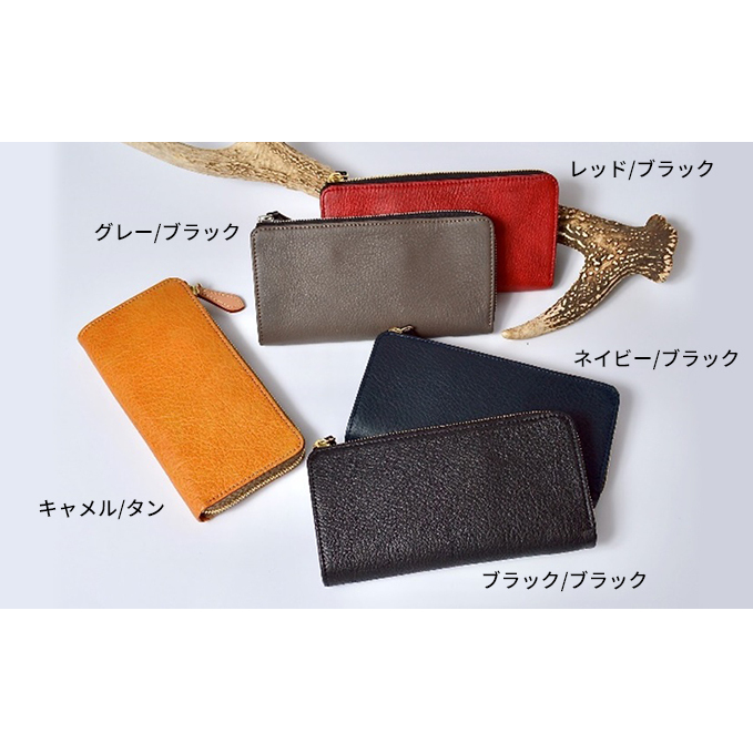 ふるさと納税 財布 大阪府 門真市  色／チョコ マルチミニケース・小銭入れ TowaRe:［トワリ］ 本革 レザー L字ファスナー型 お札収納可能 カード10枚収納 金… ふるさと納税 【色/チョコ】 ラウンドファスナーミニ財布・小銭