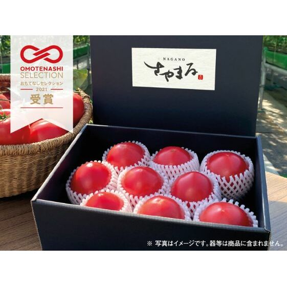 長野県産フルーツトマト「さやまる」(1kg) 野菜 糖度 高い フルーツ感覚 糖度8以上 厳選 凝縮 旨味 甘さ サラダ そのまま 化粧箱入り 産地直送