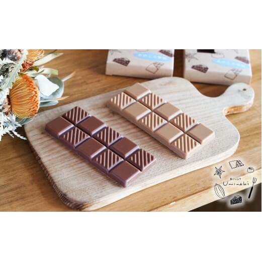 おのころ雫塩チョコレート（ミルク１枚・キャラメル1枚）