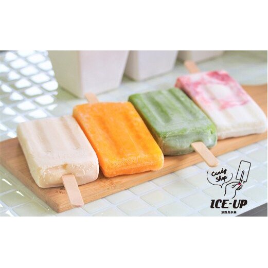 島素材！アイスアップの手作りアイスキャンディー7本セット