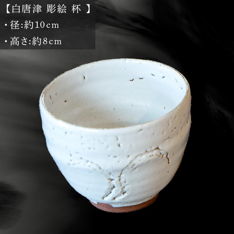 絵唐津　アンティーク 天然木製漆塗 時代漆器 草木花水鳥 螺鈿金蒔絵 四段重箱 共箱