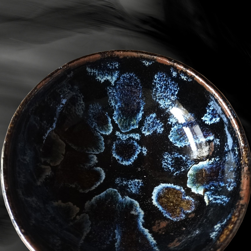 唐津焼 唐津曜変平盃 平盃 さかずき 曜変 曜変天目 酒器 日本酒  ギフト