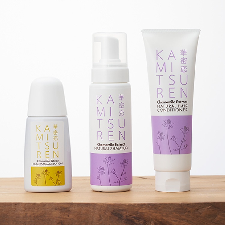 華密恋 オーガニック ヘアケア セット [カミツレ研究所 長野県 池田町 48110771] ヘッドマッサージ シャンプー コンディショナー しっとり さらさら