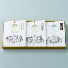 大和屋守口漬総本家　チーズみりん粕漬・チーズ味噌粕漬詰合せ【チーズ33】【配送不可地域：離島】【1344771】