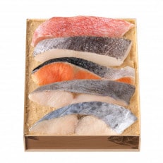 鈴波の魚介みりん粕漬詰合せ【ノゼ4A5】【配送不可地域：離島】【1445742】