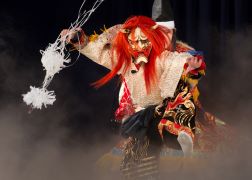 広島県安芸高田市