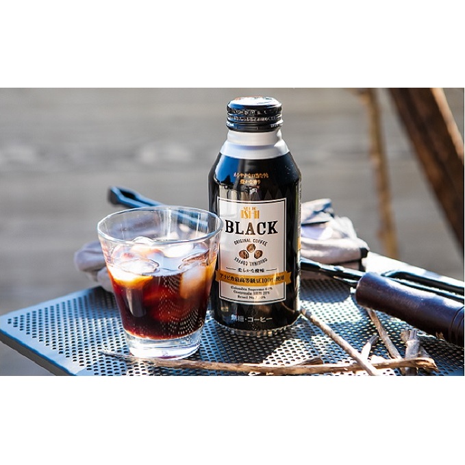 成城石井 ブラックコーヒー 無糖 390ml×24本 飲料類 珈琲 