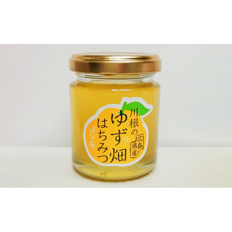 はちみつ 川根のゆず畑はちみつ 120g ハチミツ 蜂蜜