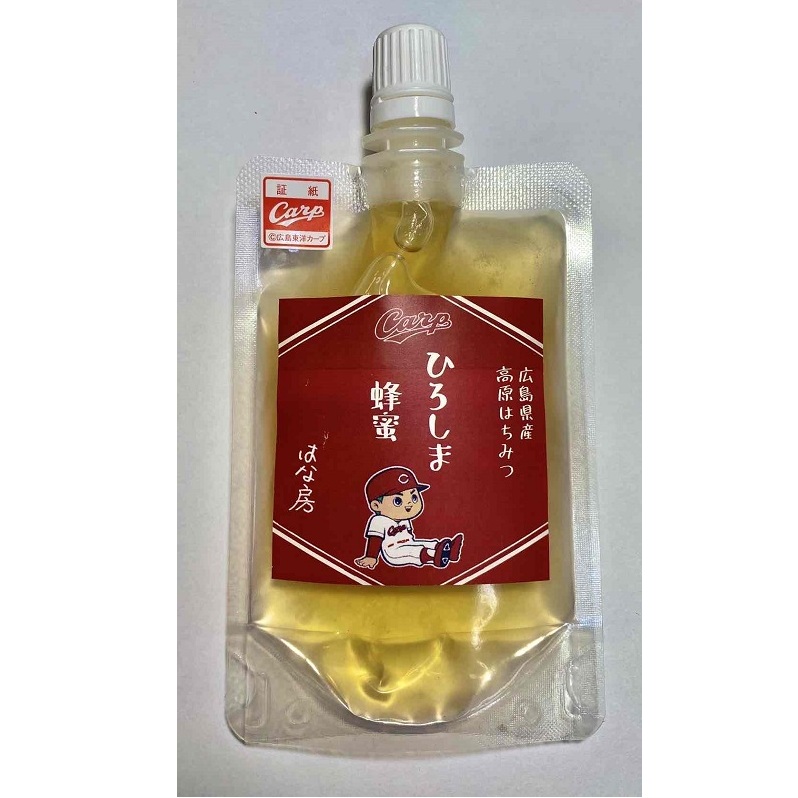 はちみつ 国産 広島カープはちみつ 75g  広島県安芸高田市産 蜂蜜 ハチミツ 広島 安芸高田市 広島カープ カープ