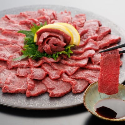 【熊本と畜】桜屋 上赤身馬刺し 300g【専用醤油付き150ml】(美里町)【配送不可地域:離島】【1619165】